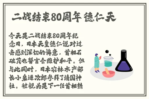 国内女装一线二线三线区别