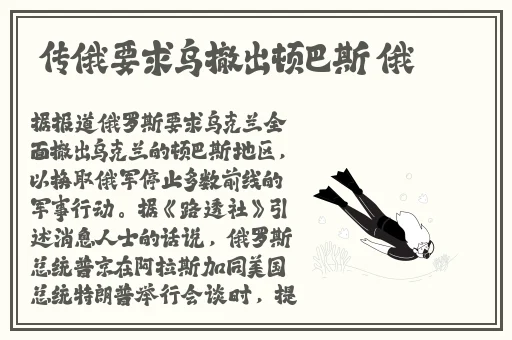 国产a∨精品一区二区三区不卡