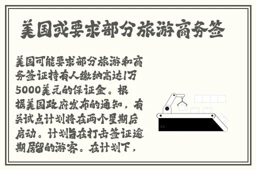 YSL千人千色YESE88